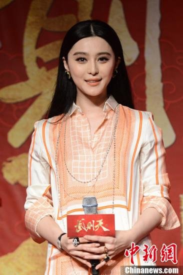 传莫言《丰乳肥臀》或搬荧幕 范冰冰段红演姐妹