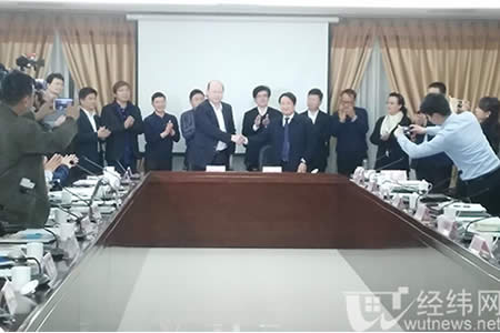 �人������ѧ��ӱ�������������ǩ��ս�Ժ���Э��